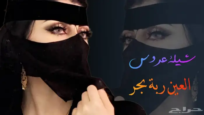 تنفيذ شيلات وزفات بالأسماء لجميع_المناسبات تعديل_اسماء للطلب 5