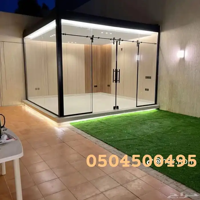 مضلات وسواتر الشرقيه 0