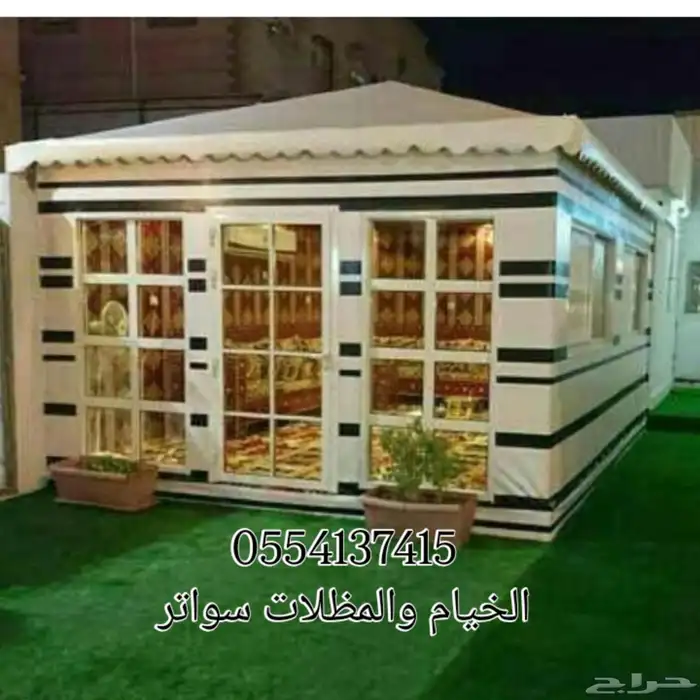 تفصيل الخيام و البيوت الشعر والمظلات والسواتر 2