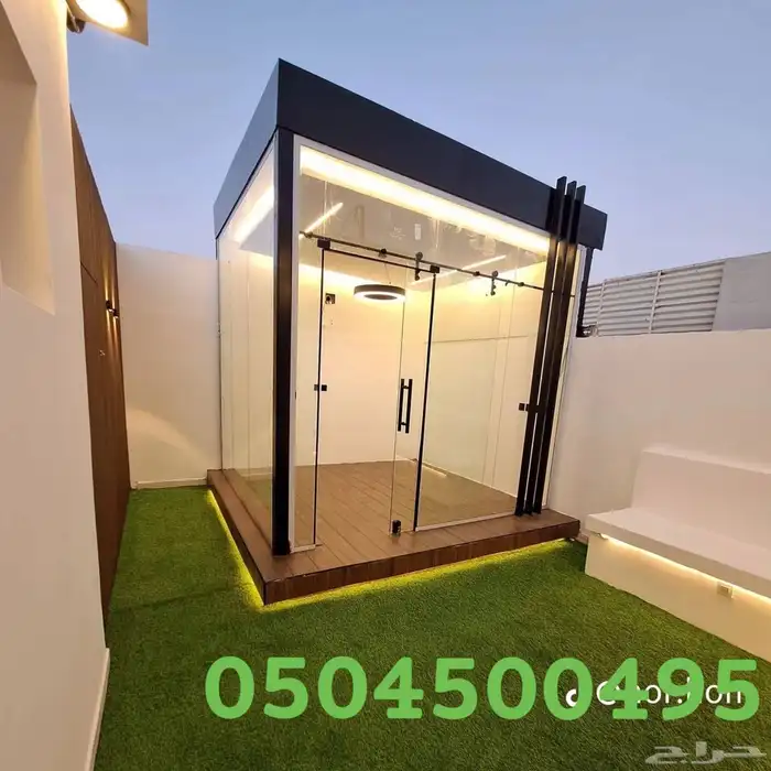 مضلات وسواتر الشرقيه 2