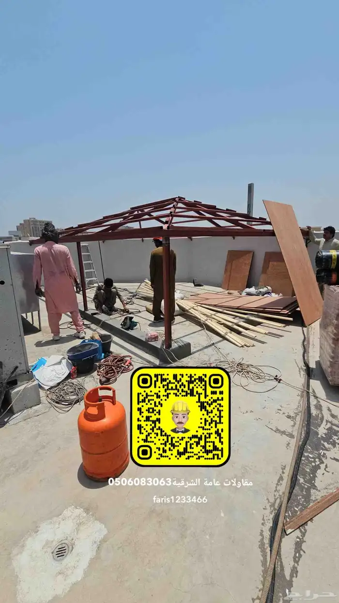 مقاولات عامة الشرقية 3