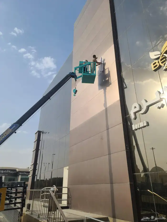 خطاط الدعاية والإعلان لوحات حروف بارزة ورشة 3