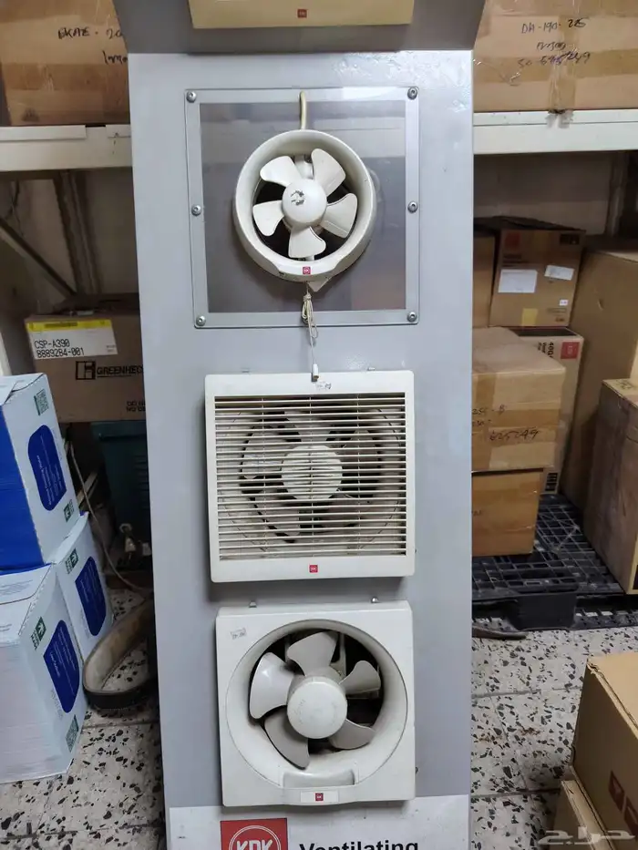 مرواح شفط ممتازه 3