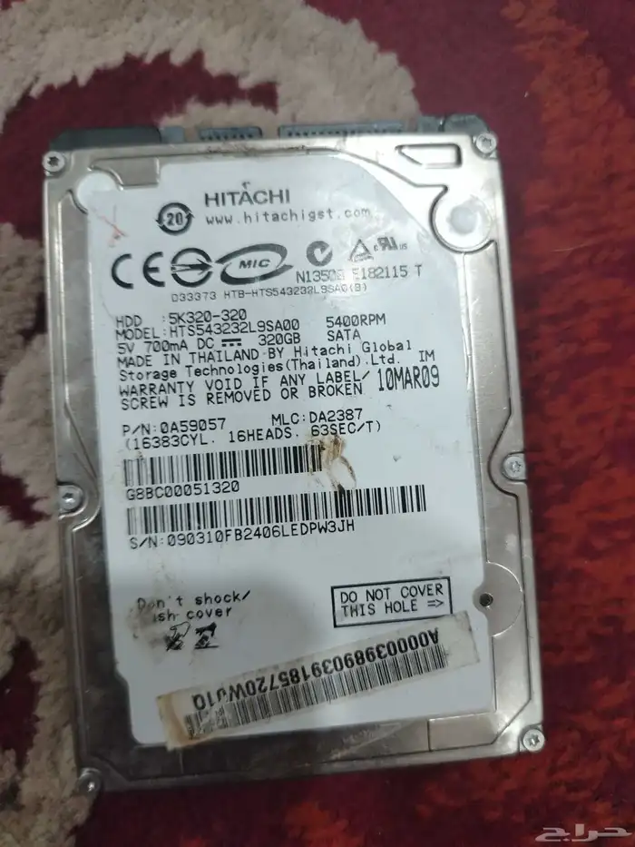 شواحن لابتوب أيسر هاردسكات ب 15 ريال 3