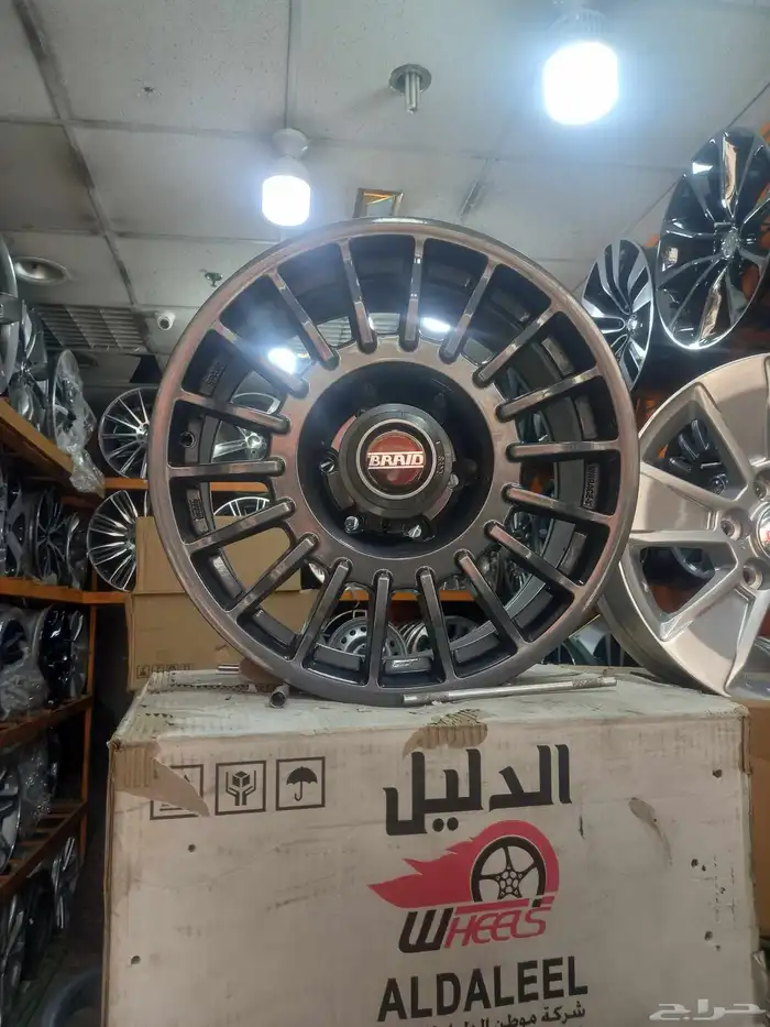 جنوط برايد مقاس 17 نيسان فتك مستعمله اربعه حبه 1