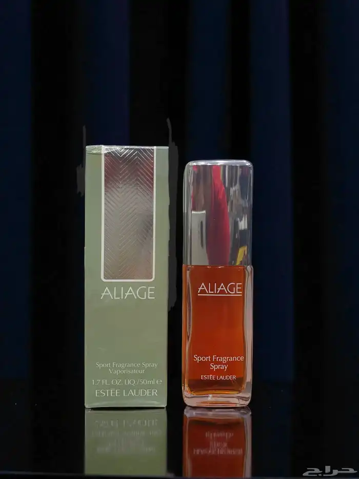 عطر الياج من دار استي لودر الأمريكية القديم 0