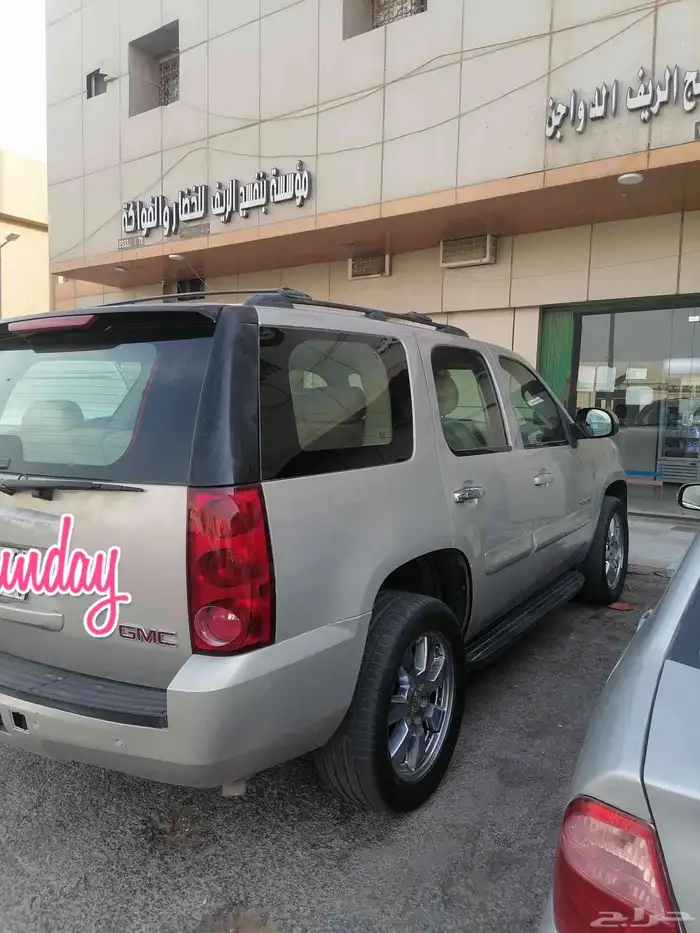 متوفر جمس يوكن موديل 2008 ممشى 289 بحالة جيدة فحص واستمارة ج 3