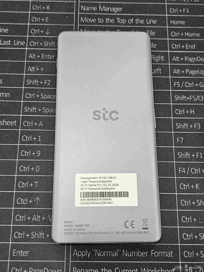 للبيع راوتر 5G وشحن سوبر جارج 9v حجم 7000mAh 1