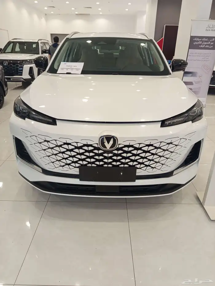شتجان يوني اس 2025 0