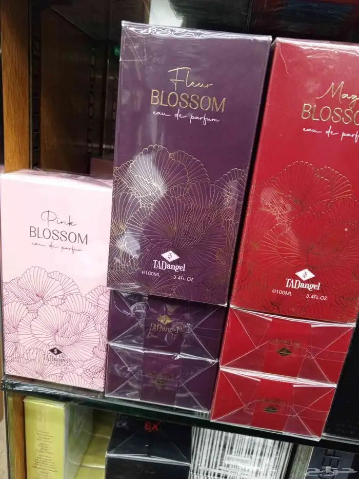 عطور بلوسون 0