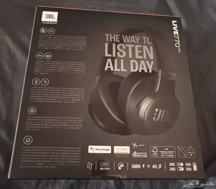 JBL live 770 NC headphone 1