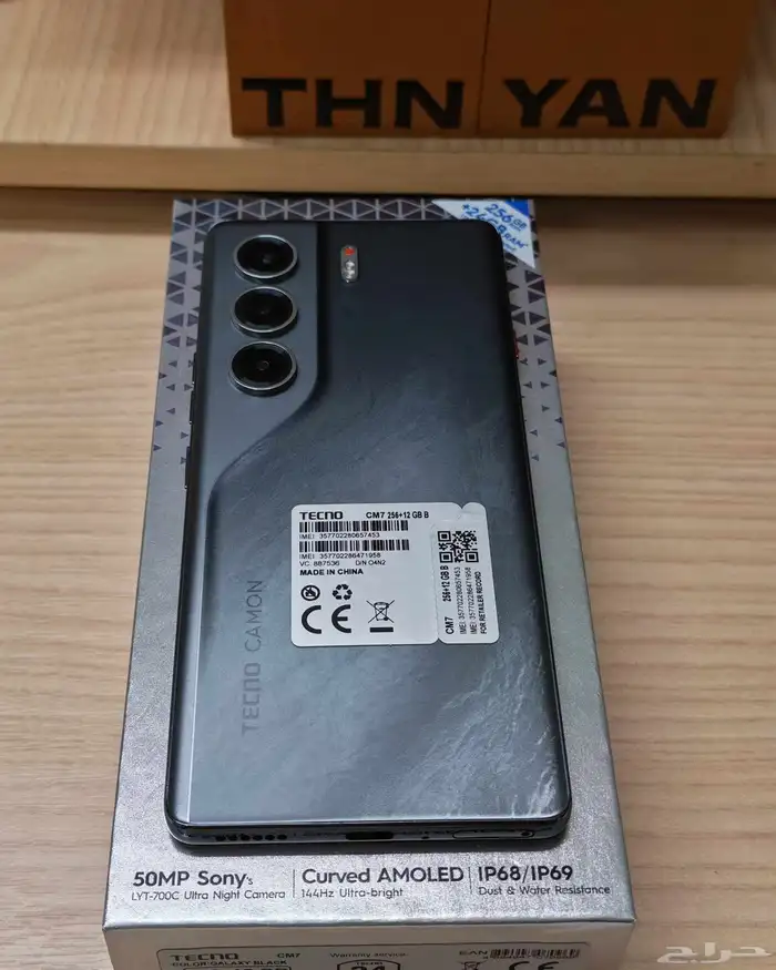 جوال كامون 40 برو 5G أعلى نسخه للبيع 1