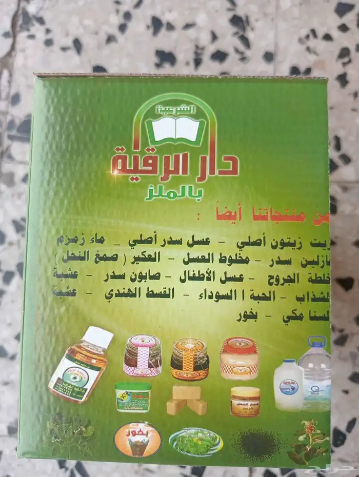 طباعة ستكر 1