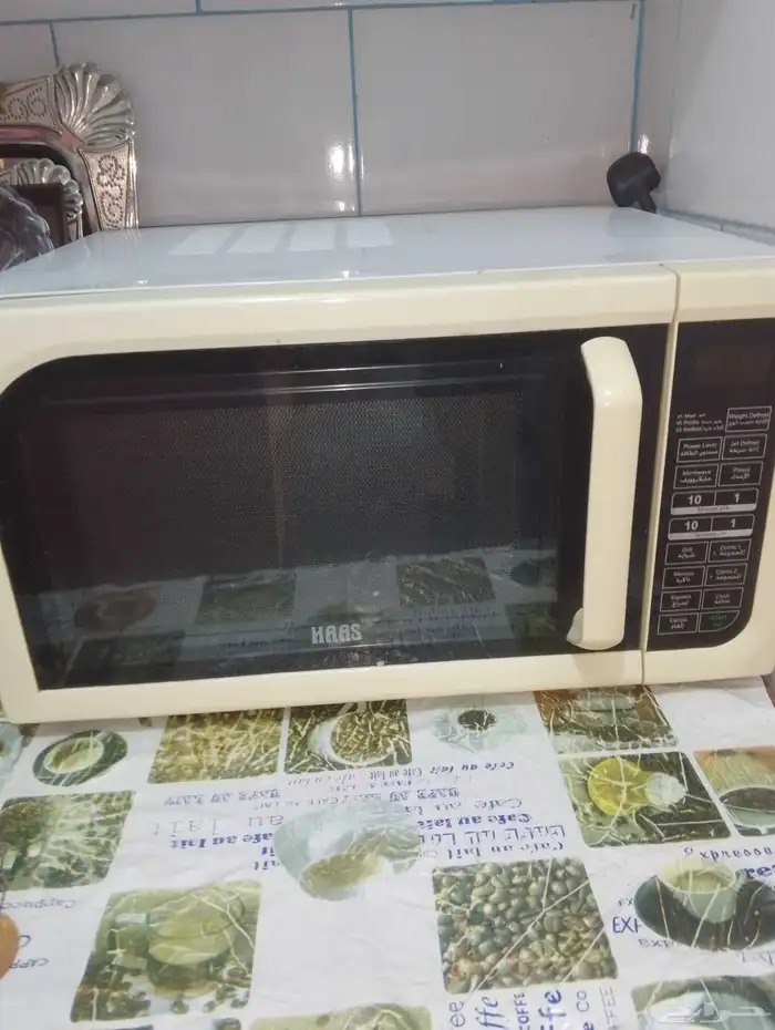مكرويف 0