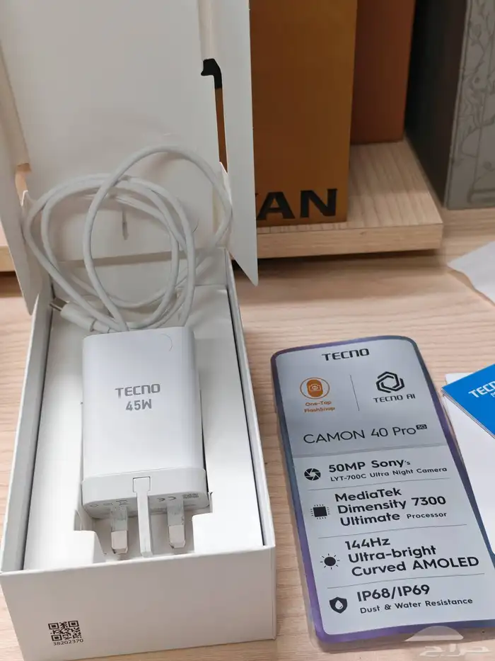 جوال كامون 40 برو 5G أعلى نسخه للبيع 7