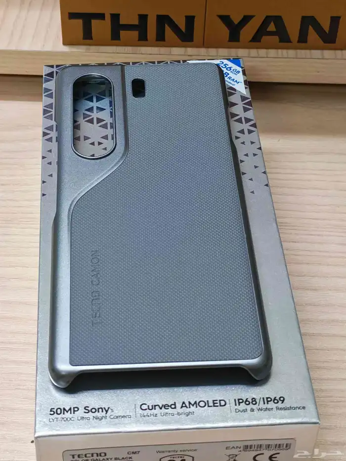 جوال كامون 40 برو 5G أعلى نسخه للبيع 6