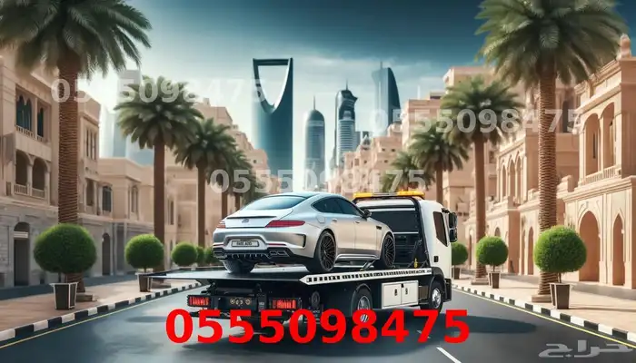 سطحة جدة أبحر الشمالية أبحر الجنوبيه الزمرد الياقوت اللؤلؤ 2