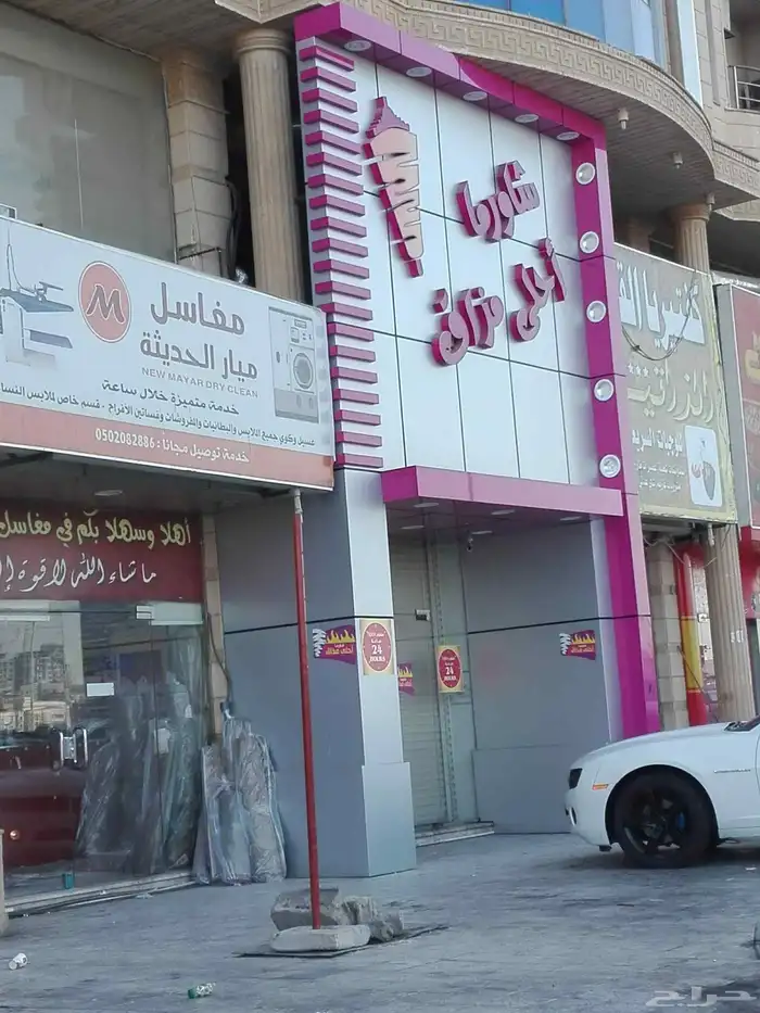 تكسيت واجهات المباني كلادينج وزجاج وصيانه صيانة 10