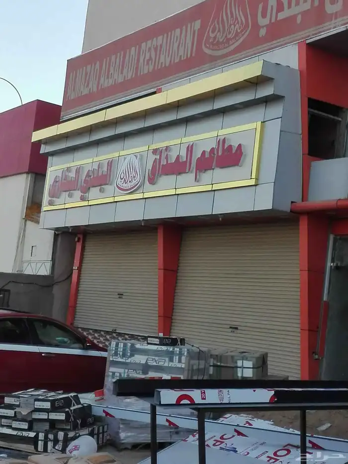 تكسيت واجهات المباني كلادينج وزجاج وصيانه صيانة 14