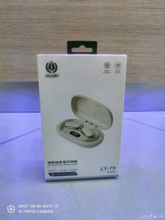 JNUOBI Airbods LY-79 سماعات ايربودز 0