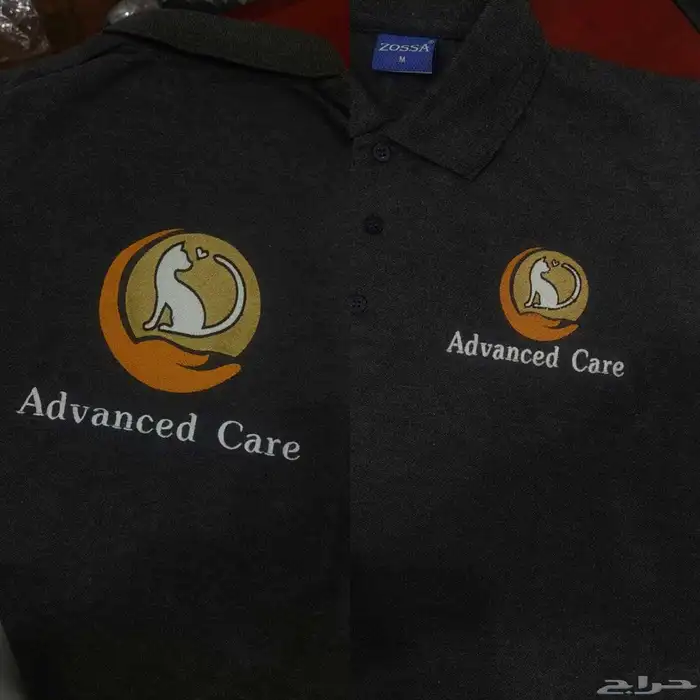 المتميز للزي الموحد 1