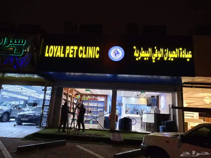 تركيب لوحات محلات الرياض 2