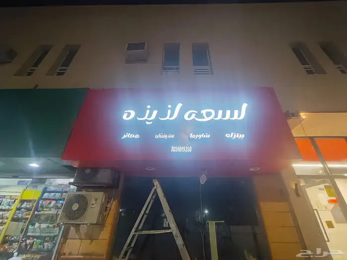 عرض خاص على جميع المطبوعات استغل الفرصه 1