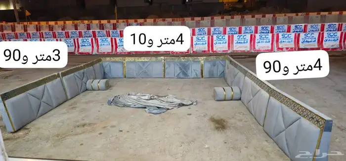 مجالس ارضيه شبه الجديد ممتاز جدا 1