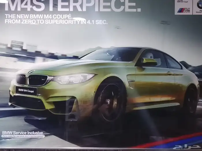 قطع غيار BMW تشليح وجديد 2