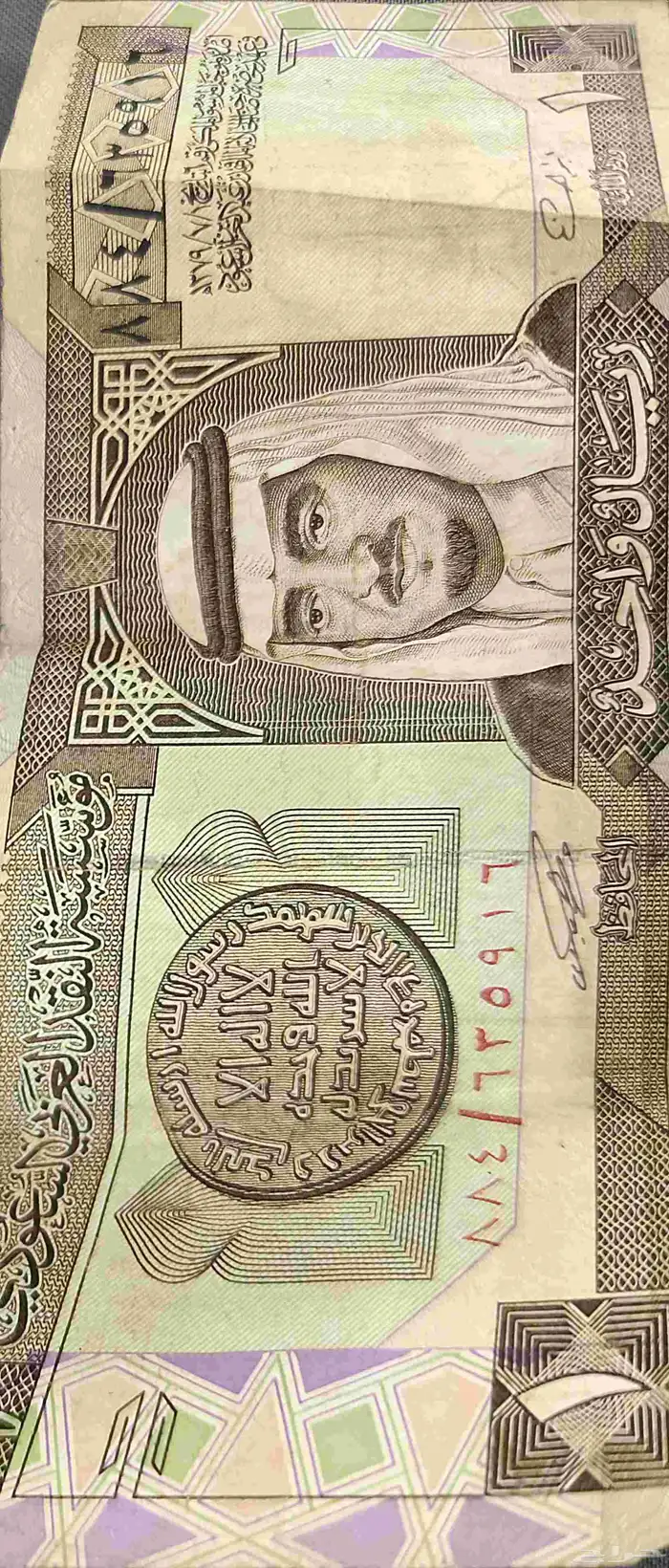 عملات قديمه بحاله ممتازه 3