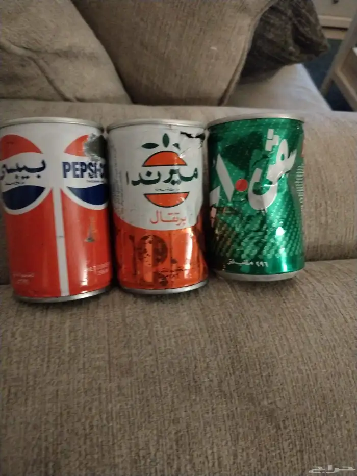 علب قديمه 1984 على السوم 3علب 3