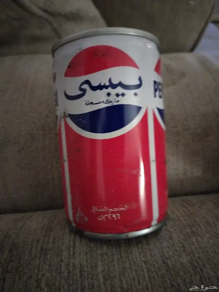 علب قديمه 1984 على السوم 3علب 0
