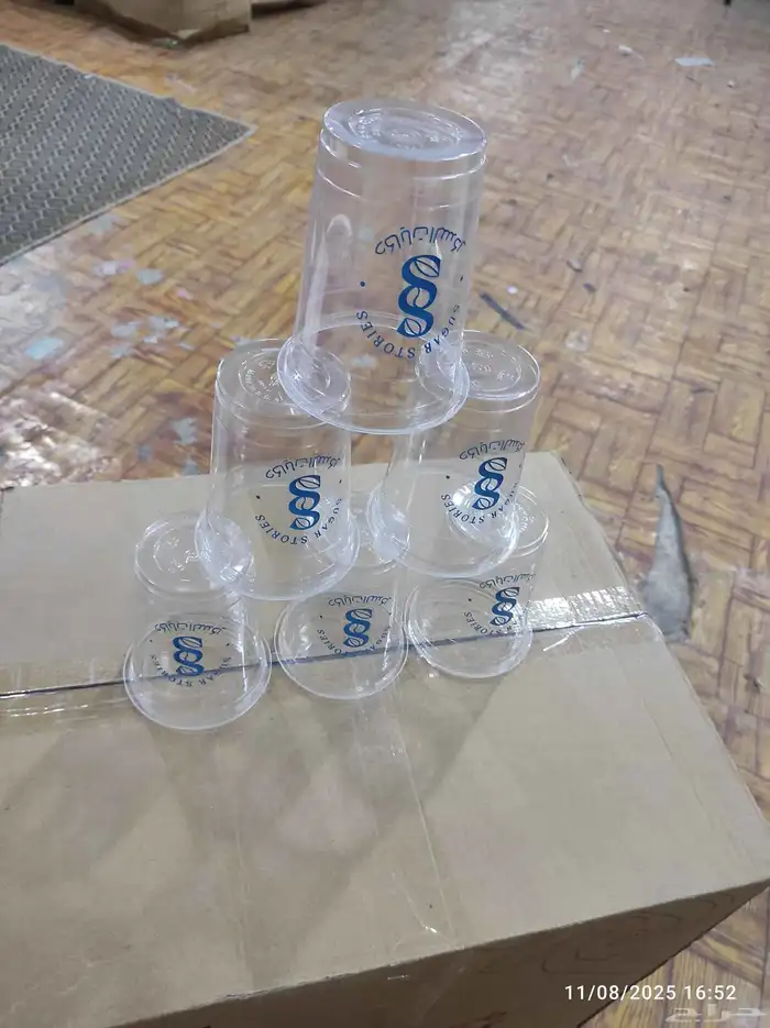 طباعة أكواب بلاستك 1