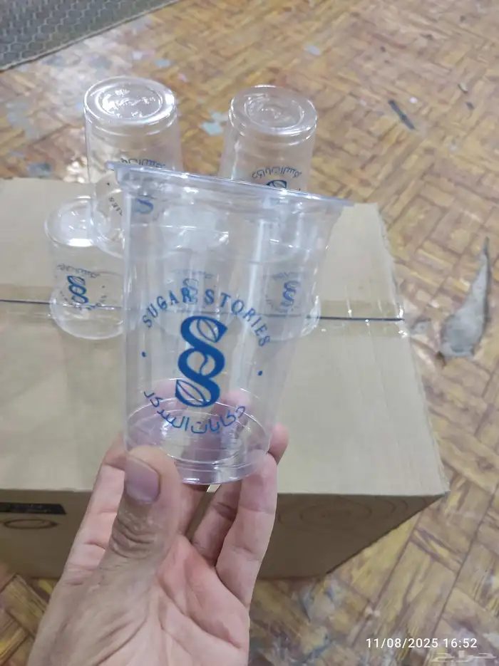 طباعة أكواب بلاستك 2