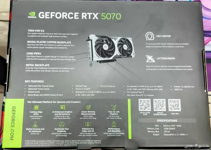 RTX5070 من شركة msi vram 12GB 2fan جديد 1