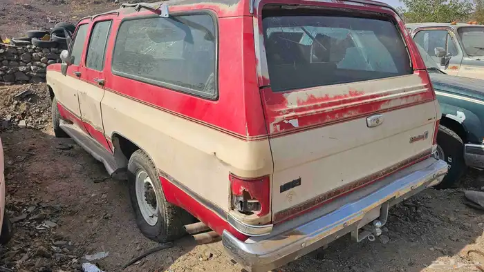 بيع جميع قطع جمس سوبرمان من 1982 الى 1985 1