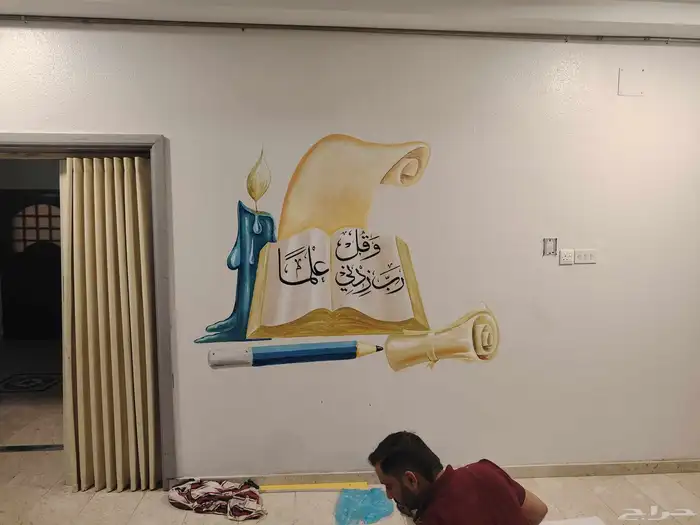 رسم جدران بالمدارس والروضات رسم لوحات مدرسية _مجسمات رسم هند 11