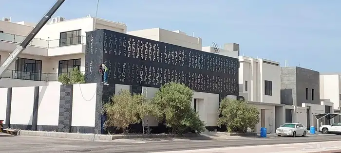 مضلات وسواتر الشرقيه 5