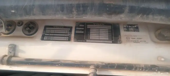 رأس فولفو موديل 2006 حجم FH440 12