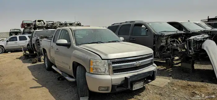 جميع انواع الجموس موجود اسعارطيبه للتواصل 1