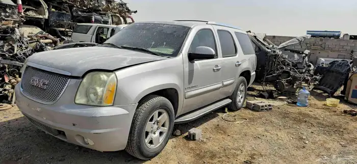 جميع انواع الجموس موجود اسعارطيبه للتواصل 0