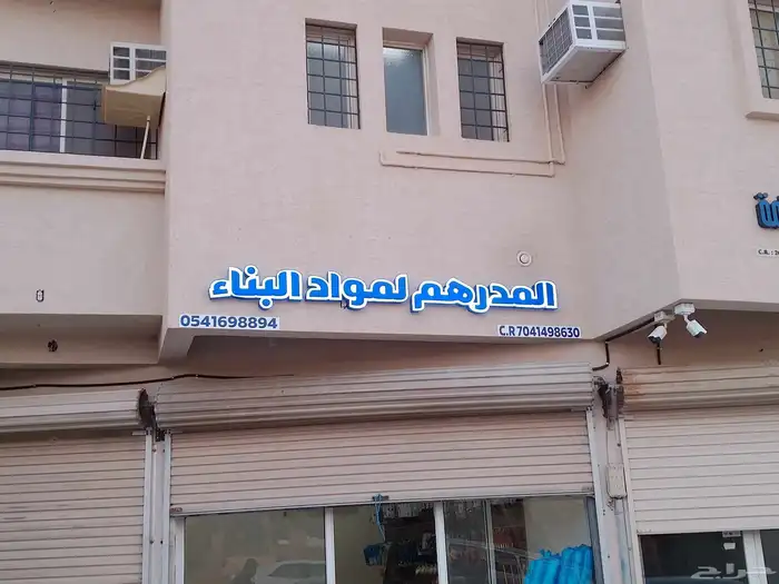 لوحات احرف بارزة 4