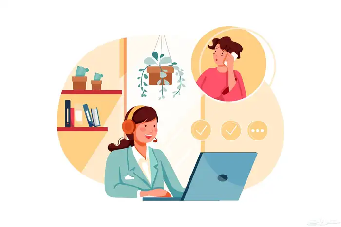 نقدم لك خدمه العملاء لمشروعك واداره حسابات التواصل الاجتماع 0