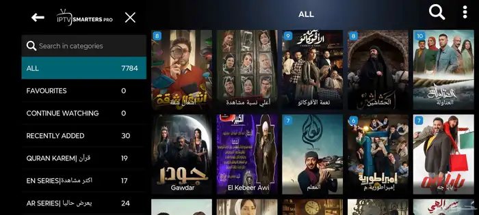 حول الشاشه الى سمارت بسعر ممتاز شامل اشتراك سنه كامله 4