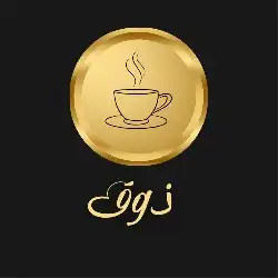 تصميم شعارات حسب الطلب بسعر رمزي 0