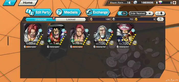 حساب باونتي راش للبيع 0