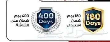 جوال كامون 40 برو 5G أعلى نسخه للبيع 10
