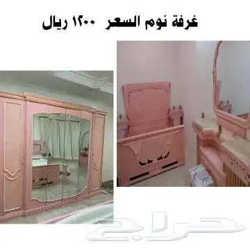 غرفة نوم 1200 0