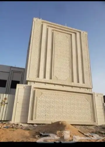 عروض لياسه ملونه بديل الحجر اطبيعي 0