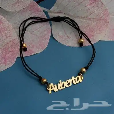 مناسبة عيد الوطني يوجد خصم سلسال وهدايا رجالي تيشيرت الاتحاد 7